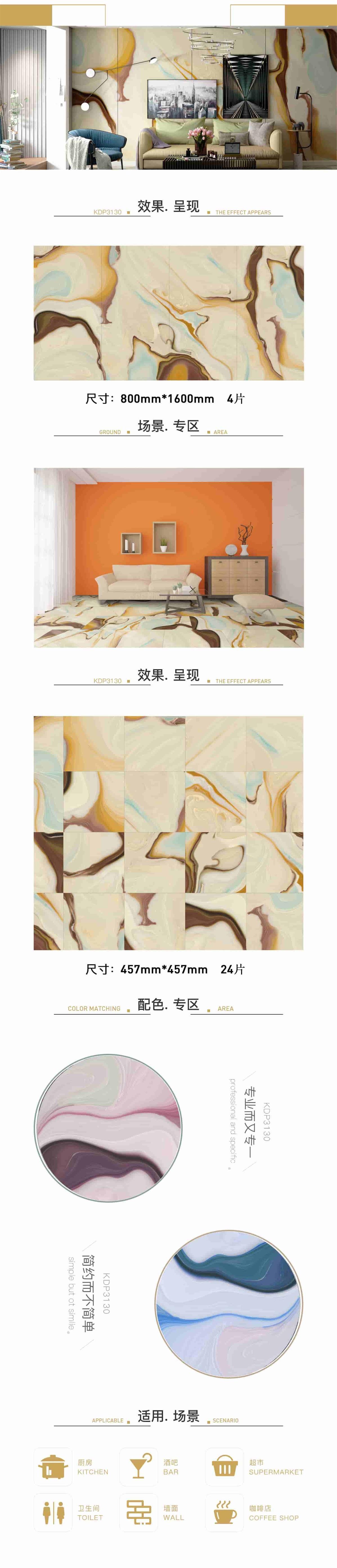 格爾尼金L11011.jpg