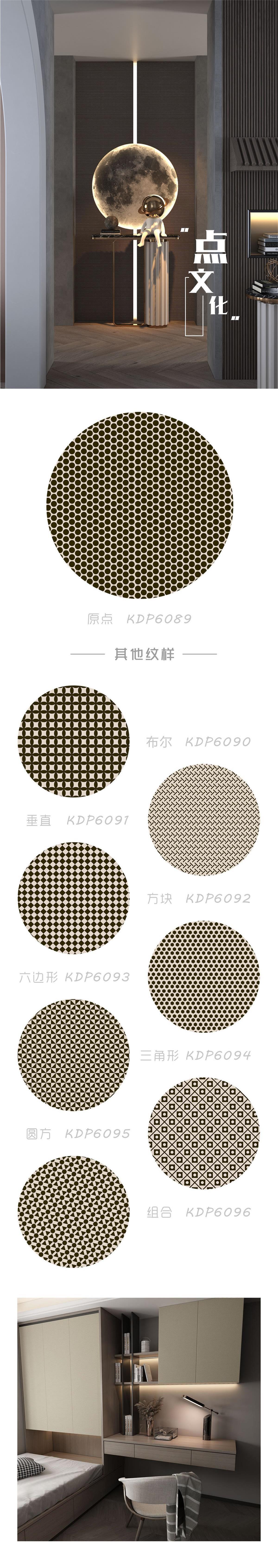 點文華。布爾.jpg