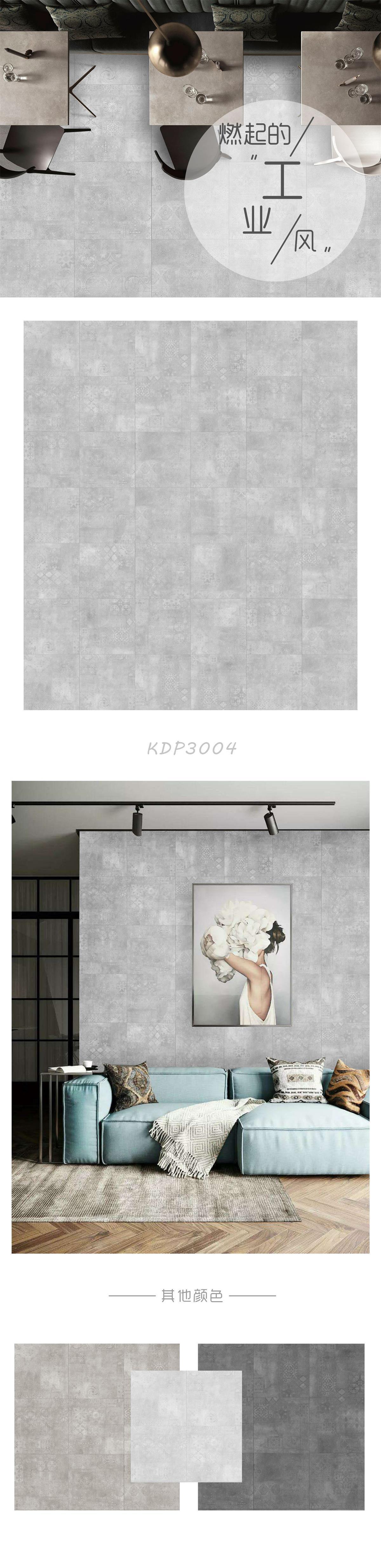 樓蘭淺灰S22001.jpg